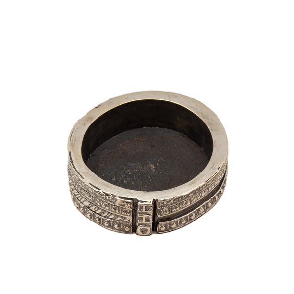 HHD Bronze Bracelet Ashtray